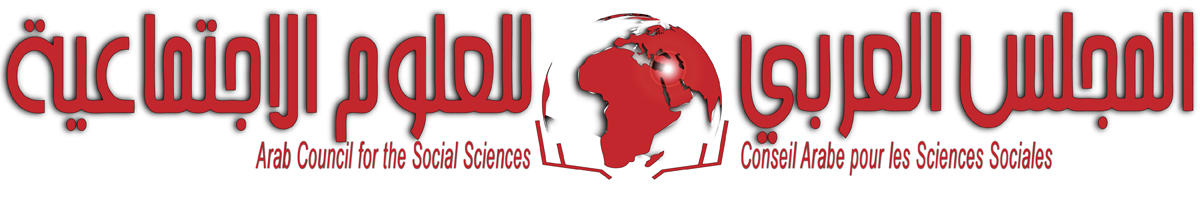 Logo Design by mohsen innovation for this project | Design #489842