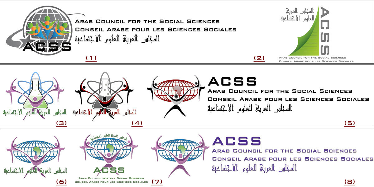 Logo Design by Gambit for this project | Design #478964