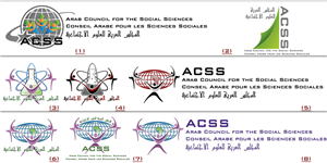 Logo Design by Gambit