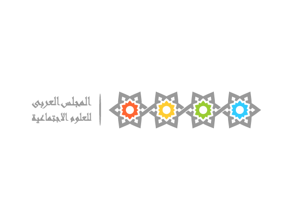 Diseño de Logo por Soud Muhammad para este proyecto | Diseño #491119