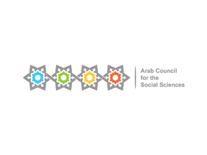 Diseño de Logo por Soud Muhammad para este proyecto | Diseño: #491124