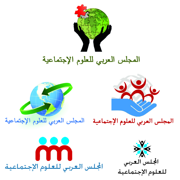 Logo Design by dalia khairy for this project | Design #486295