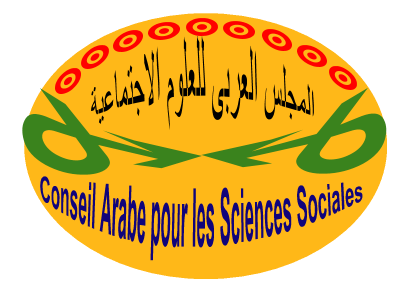 Logo Design by adms122 for this project | Design #487642
