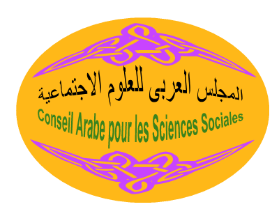 Logo Design by adms122 for this project | Design #487652