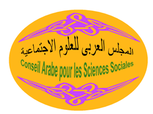 Logo Design by adms122 for this project | Design: #487652