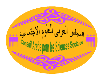 Logo Design by adms122 for this project | Design #487656