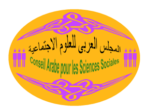 Logo Design by adms122 for this project | Design: #487656