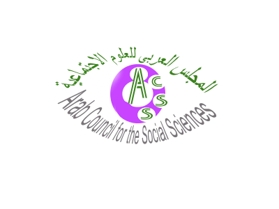 Design de Logo par adms122 pour ce projet | Design #489664