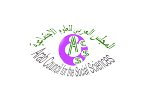 Design de Logo par adms122 pour ce projet | Design : #489664