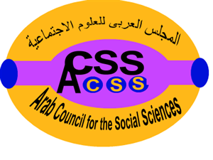Design de Logo par adms122 pour ce projet | Design : #490806