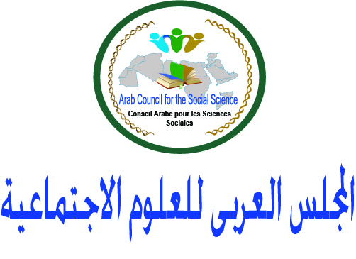 Logo Design by naderco for this project | Design #479808