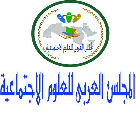 Design de Logo par naderco pour ce projet | Design #479878