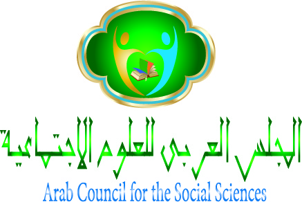 Design de Logo par naderco pour ce projet | Design #488658