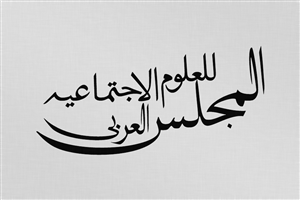 Logo Design by Creative Nonstop for this project | Design #480125
