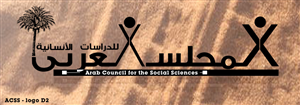 Diseño de Logo por mohamed para este proyecto | Diseño: #478618