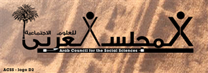 Logo Design by mohamed for this project | Design: #478641
