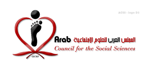 Logo Design by mohamed for this project | Design: #480091