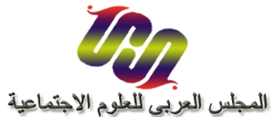 Design de Logo par lamiya pour ce projet | Design : #479972