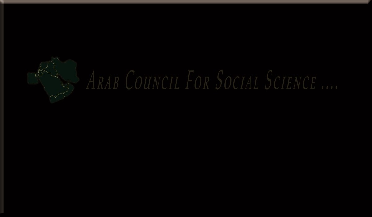 Logo-Design von radwanparvez für dieses Projekt | Design #479428