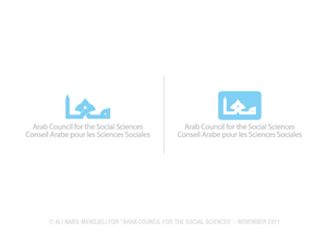 Logo Design by Nab for this project | Design #491462