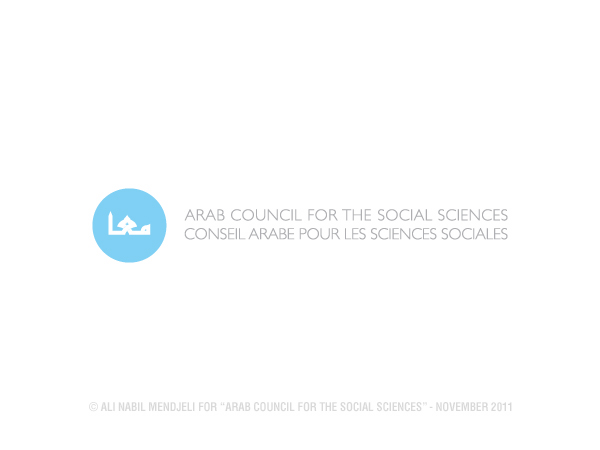 Diseño de Logo por Nab para este proyecto | Diseño #492306