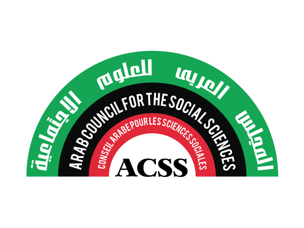 Logo Design by 360DS for this project | Design #487673