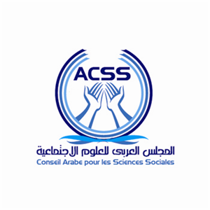Logo Design by astudio