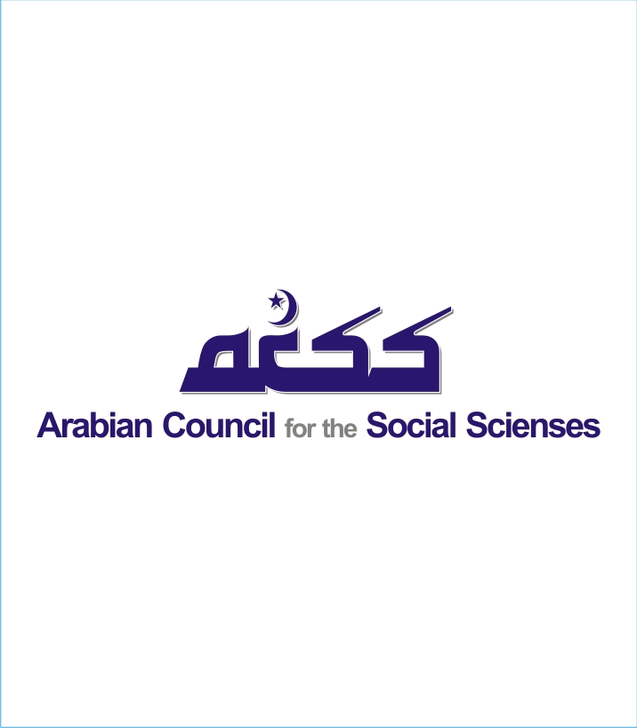 Design de Logo par momo57 pour ce projet | Design #481367