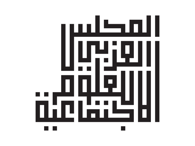 Logo Design by Karim Ezzat for this project | Design #487851