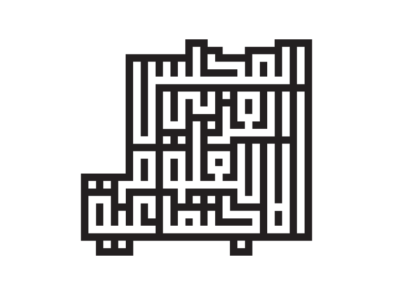 Logo-Design von Karim Ezzat für dieses Projekt | Design #487852