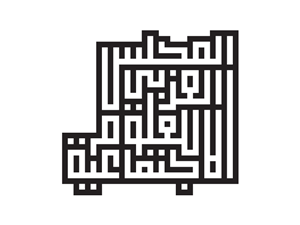 Design de Logo par Karim Ezzat pour ce projet | Design : #487852