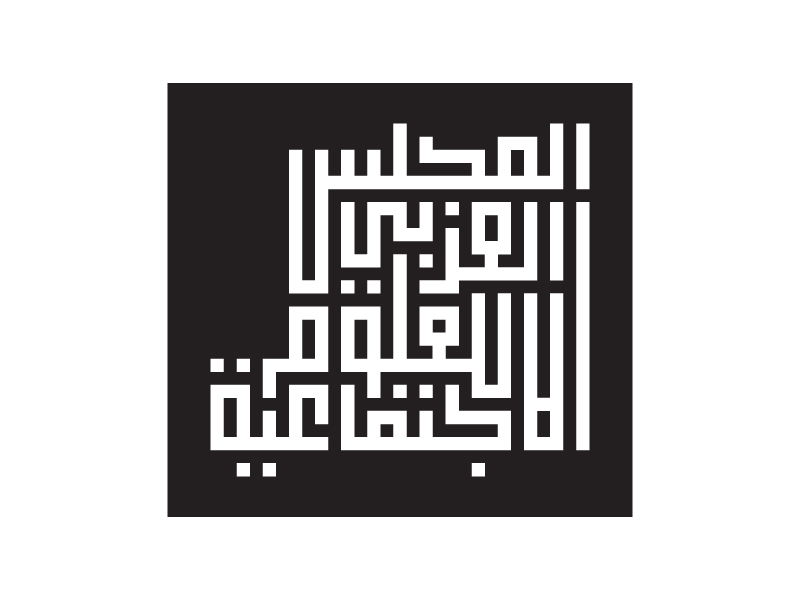 Design de Logo par Karim Ezzat pour ce projet | Design #487853