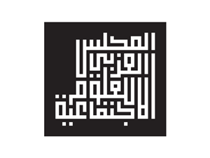 Design de Logo par Karim Ezzat pour ce projet | Design : #487853