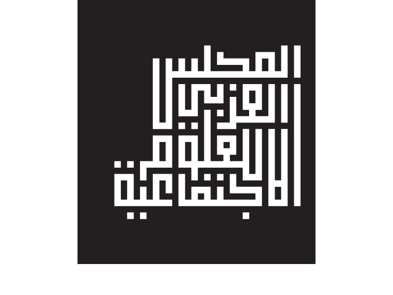 Design de Logo par Karim Ezzat pour ce projet | Design #487855
