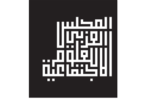 Design de Logo par Karim Ezzat pour ce projet | Design : #487855