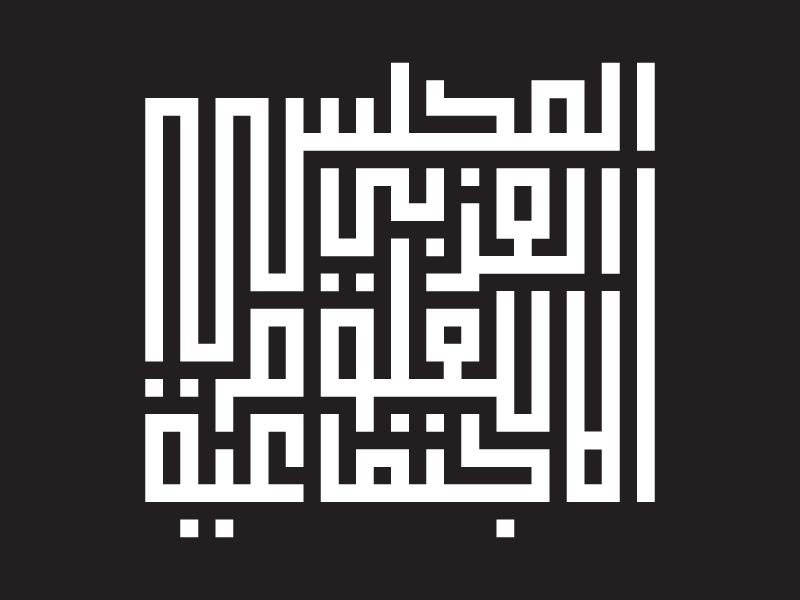 Design de Logo par Karim Ezzat pour ce projet | Design #487857