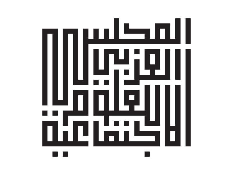 Diseño de Logo por Karim Ezzat para este proyecto | Diseño #487858