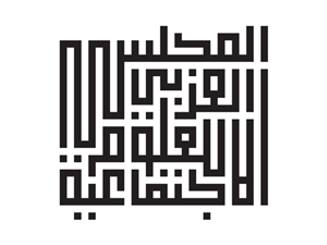 Diseño de Logo por Karim Ezzat para este proyecto | Diseño: #487858