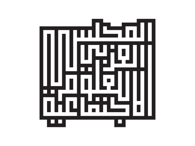 Design de Logo par Karim Ezzat pour ce projet | Design #487861