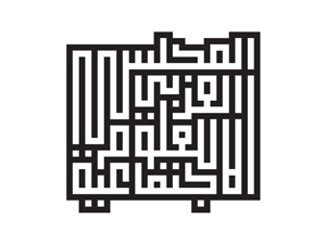 Design de Logo par Karim Ezzat pour ce projet | Design : #487861