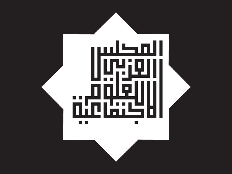 Logo Design by Karim Ezzat for this project | Design #487868