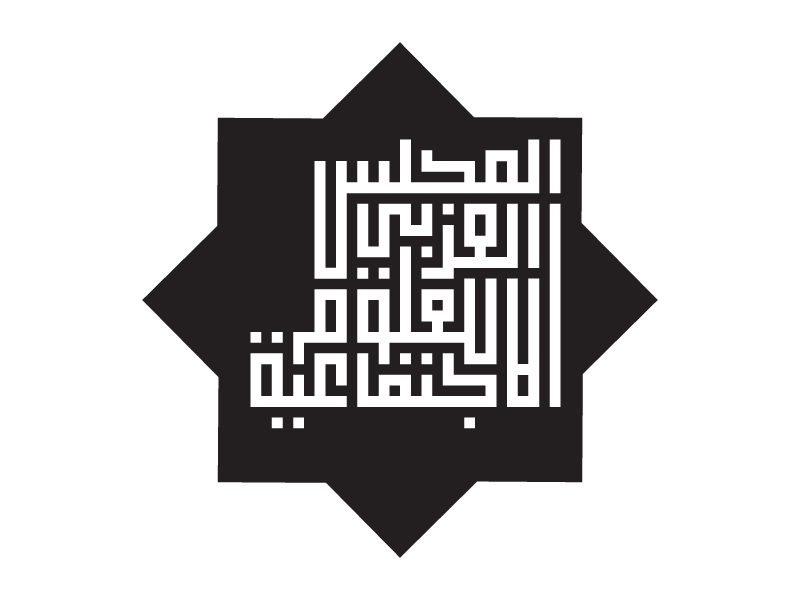 Design de Logo par Karim Ezzat pour ce projet | Design #487869