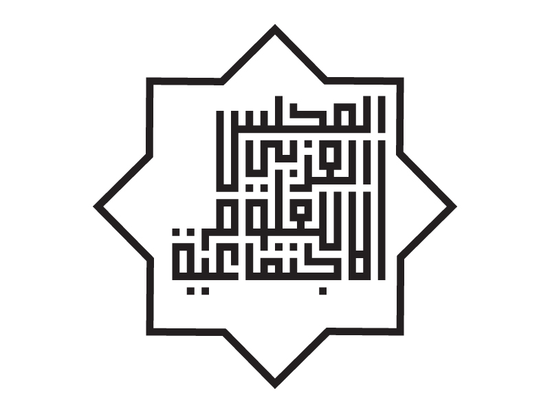 Logo Design by Karim Ezzat for this project | Design #487871