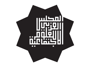 Design de Logo par Karim Ezzat pour ce projet | Design : #487873