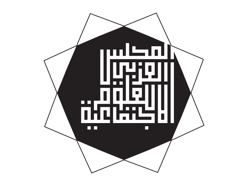 Logo Design by Karim Ezzat for this project | Design #487875
