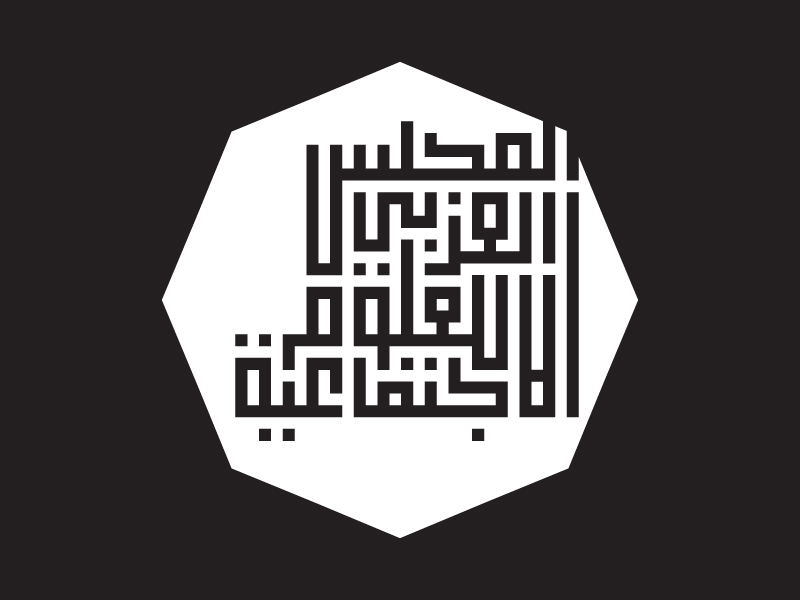 Logo Design by Karim Ezzat for this project | Design #487877