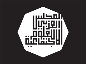 Design de Logo par Karim Ezzat pour ce projet | Design : #487877