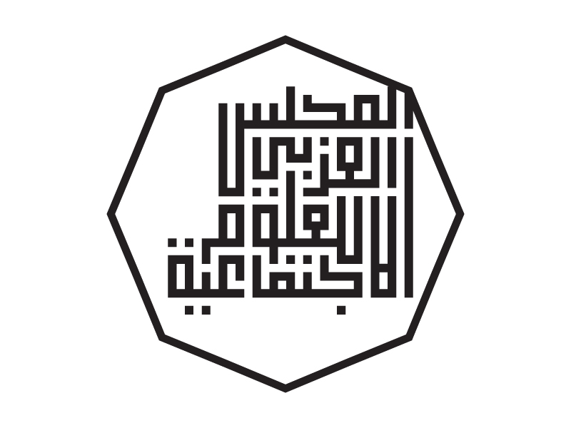 Design de Logo par Karim Ezzat pour ce projet | Design #487879