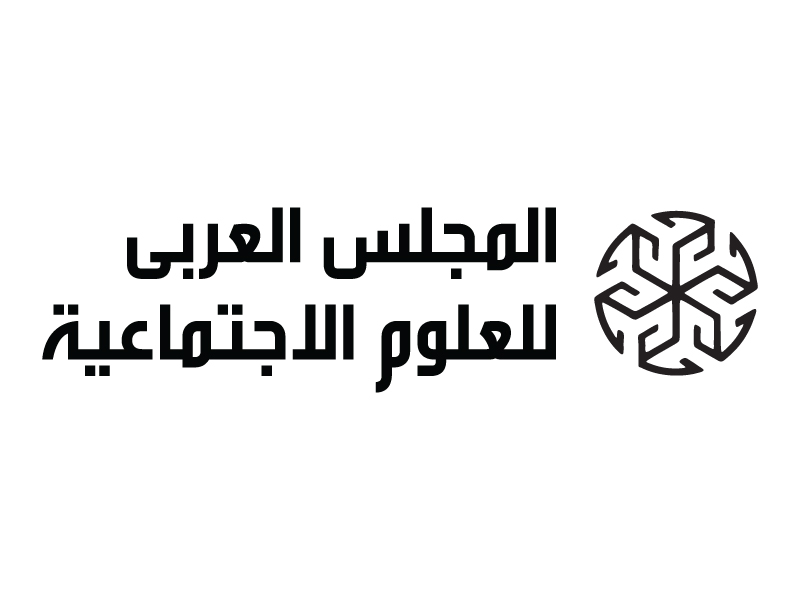 Logo Design by Karim Ezzat for this project | Design #487880