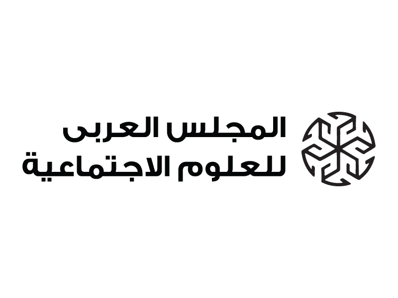 Diseño de Logo por Karim Ezzat para este proyecto | Diseño #487881